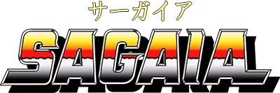 Sagaia logo for GameBoy